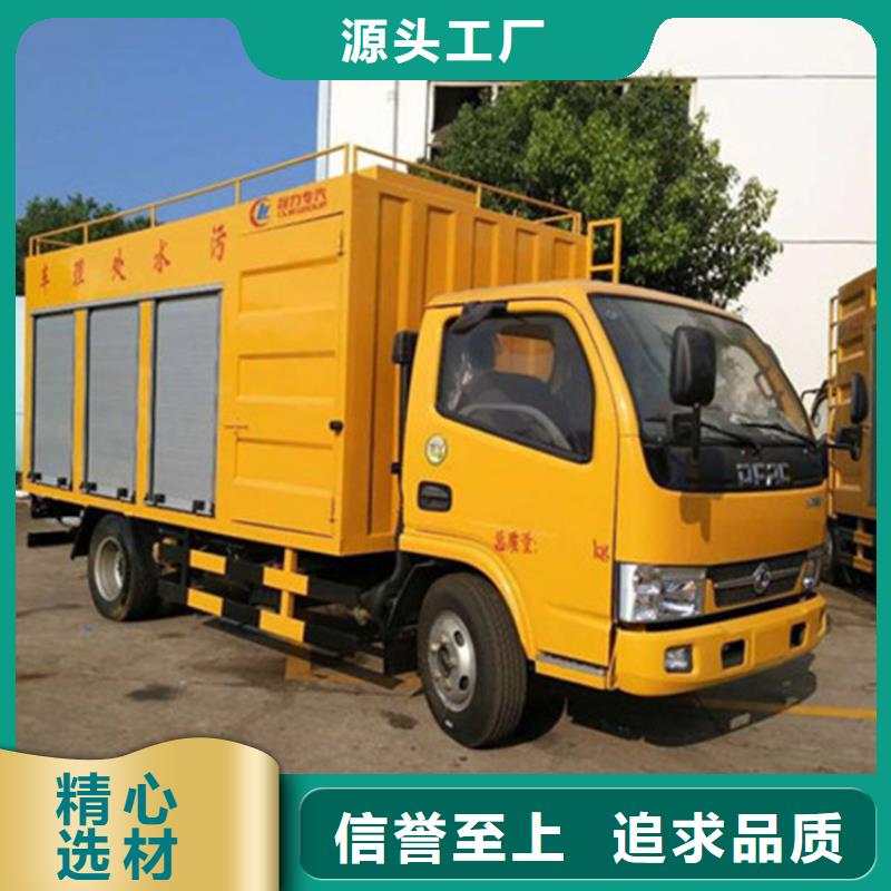吸污净化车 勾臂粪污车品质信得过