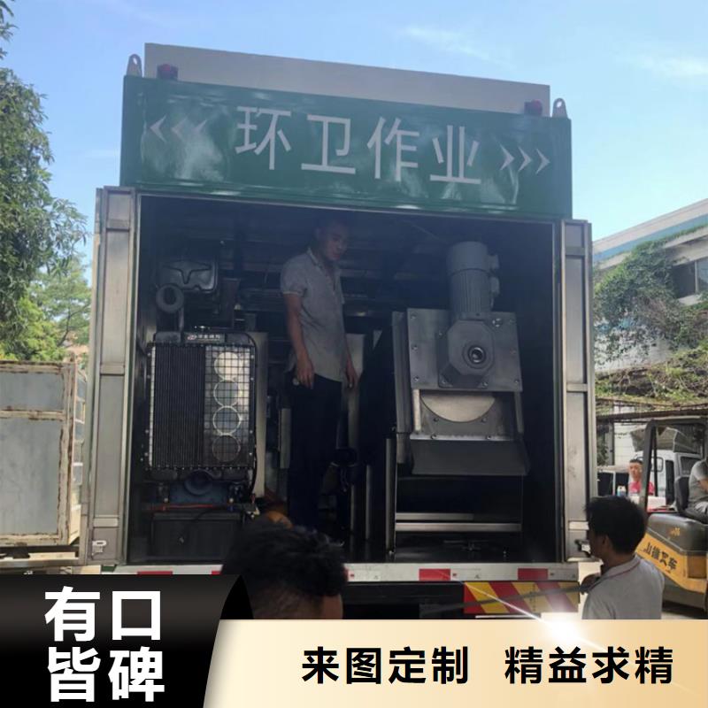 吸污净化车_【勾臂粪污车】分类和特点