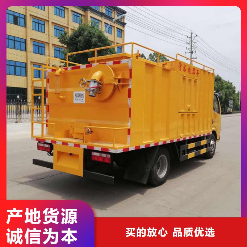 吸污净化车,环卫处产品细节