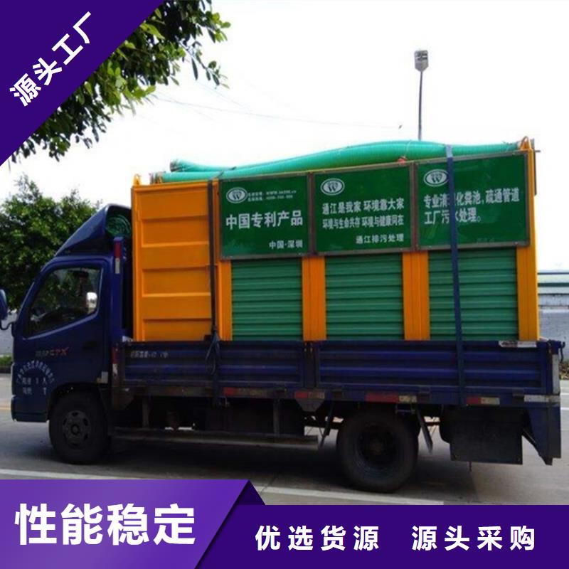 【吸污净化车勾臂粪污车免费询价】