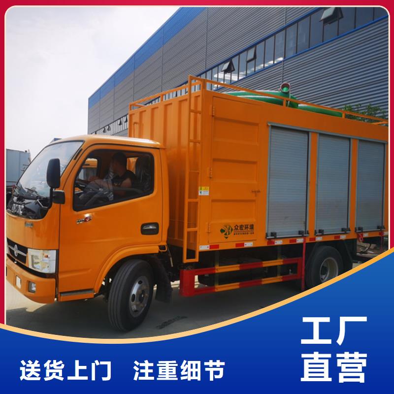 吸污净化车-勾臂粪污车厂家拥有先进的设备