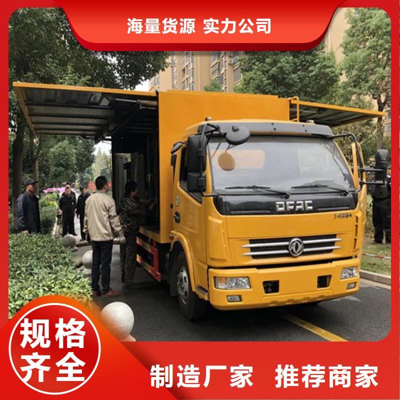 市政下水道污水净化清理设备厂家直销