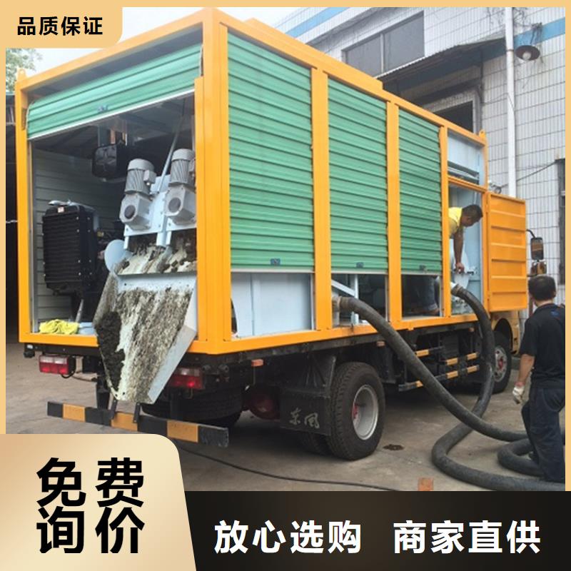 吸污净化车,吸污车细节决定品质