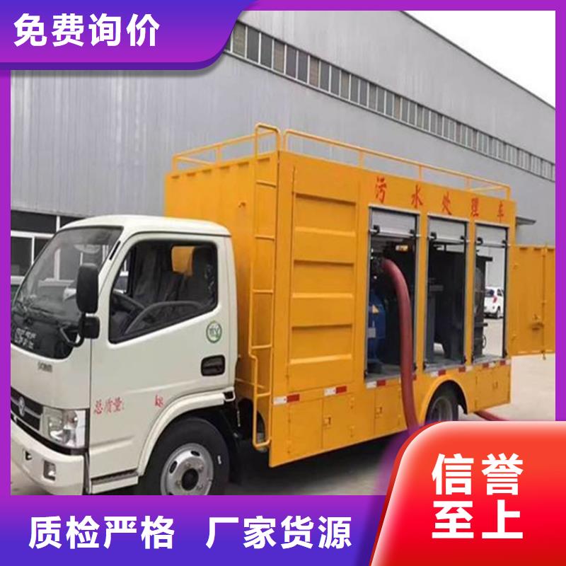 吸污净化车罐装沼池沼液运输车性能稳定
