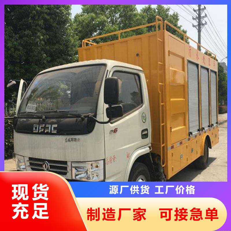 【吸污净化车粪污车严选好货】