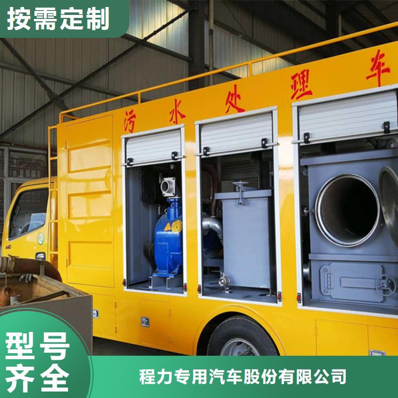  吸污净化车源头厂家直销