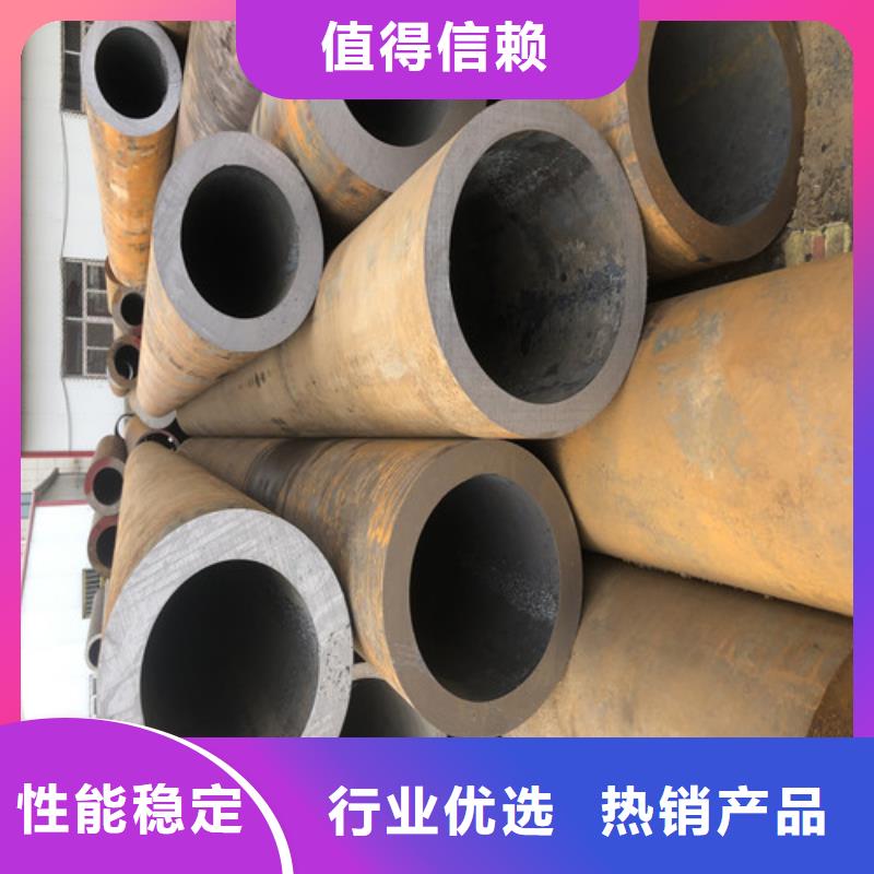 不锈钢板价格视频-直辖天津市|南开|河西|北辰|宝坻|滨海新|武清不锈钢板价格-文泽