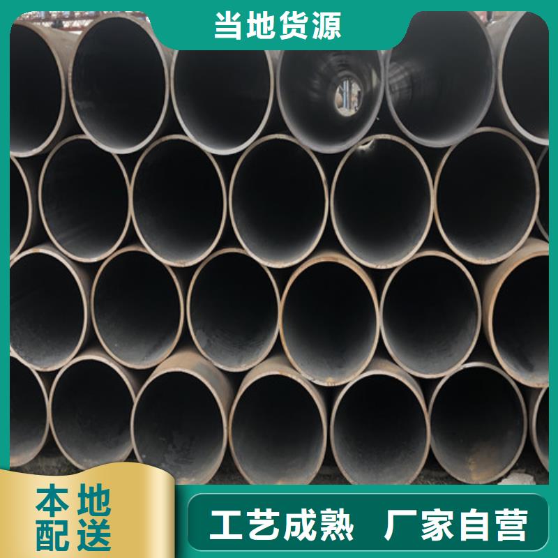 不锈钢板价格视频-直辖天津市|南开|河西|北辰|宝坻|滨海新|武清不锈钢板价格-文泽