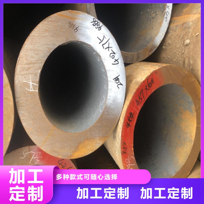 本地TP304无缝钢管生产厂家