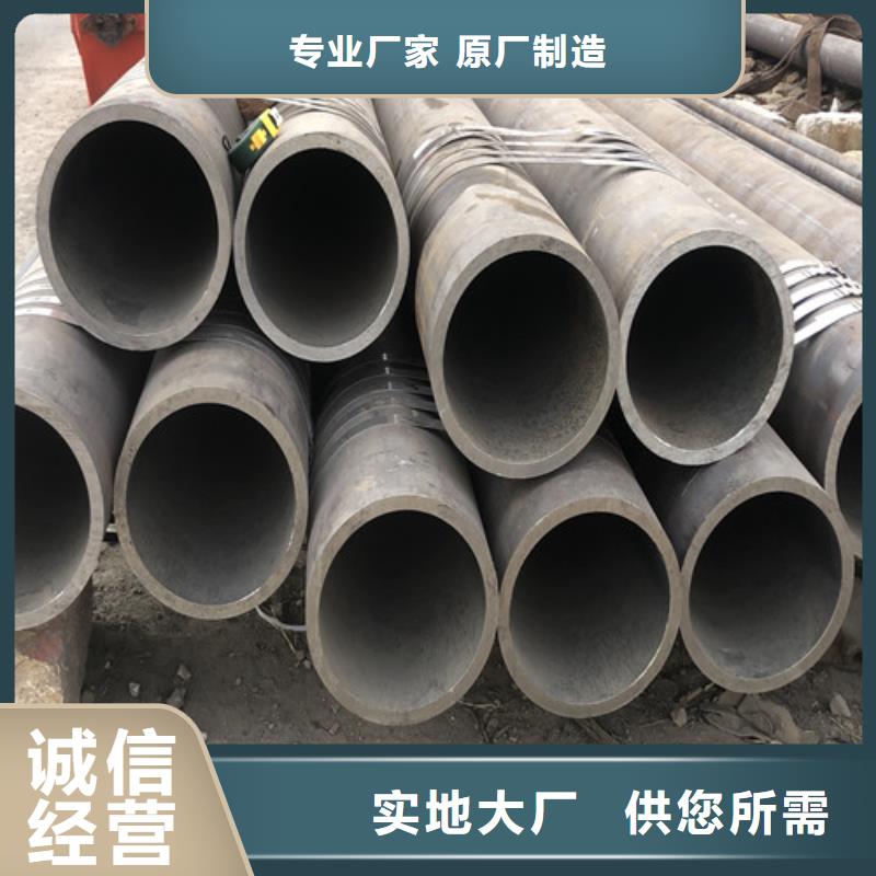 专业销售TP304H无缝钢管-省钱