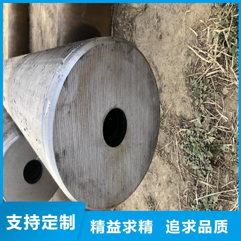 不锈钢板价格视频-直辖天津市|南开|河西|北辰|宝坻|滨海新|武清不锈钢板价格-文泽