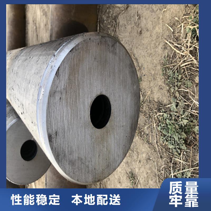 无缝钢管厂家制作材料