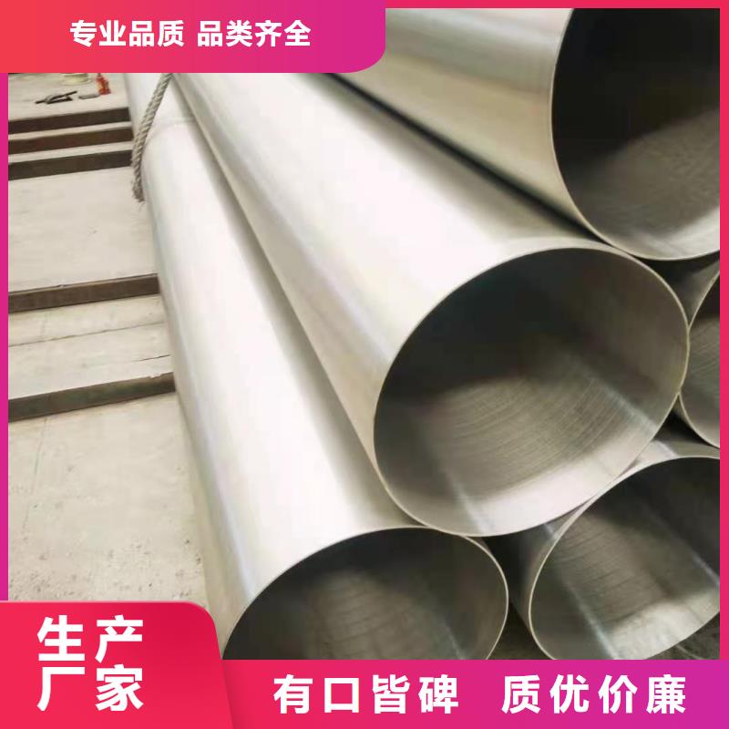 不锈钢管阻燃电缆拒绝中间商