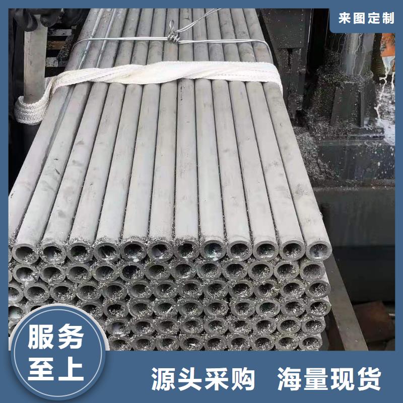 不锈钢管铜管品牌企业