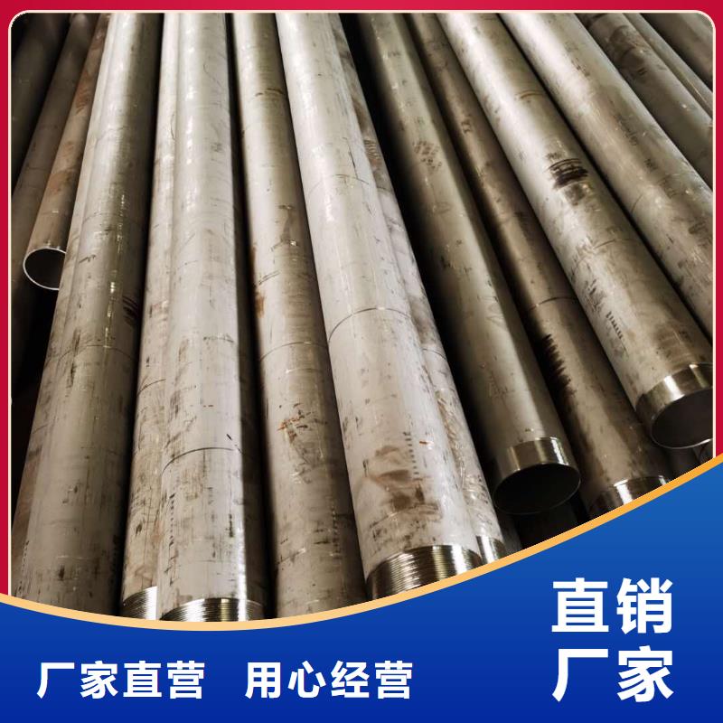 不锈钢管镀锌桥架实力优品