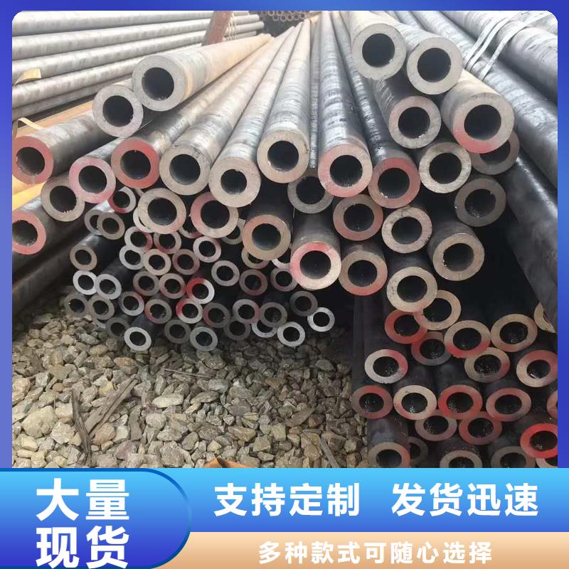 不锈钢管904L不锈钢卷专心专注专业