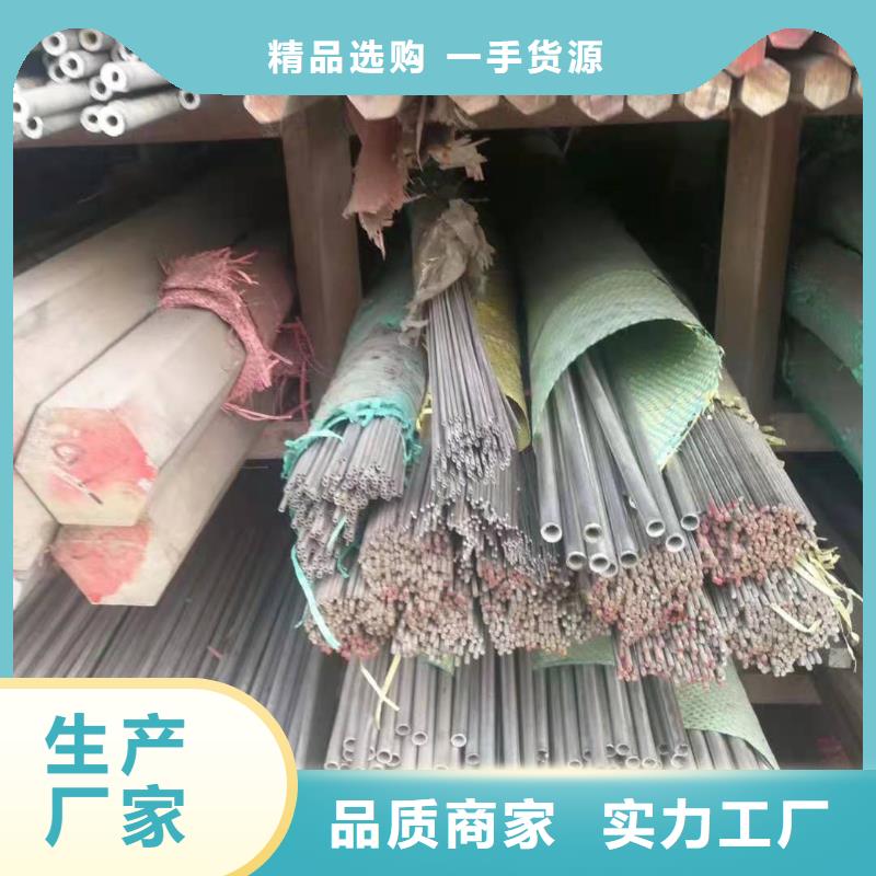 【不锈钢管】_铜卷适用范围广