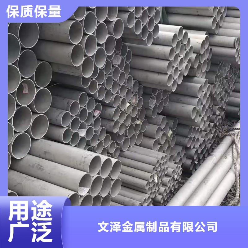 不锈钢管不锈钢卷来图定制