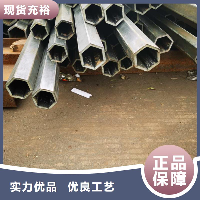 不锈钢管904L不锈钢卷厂家定制