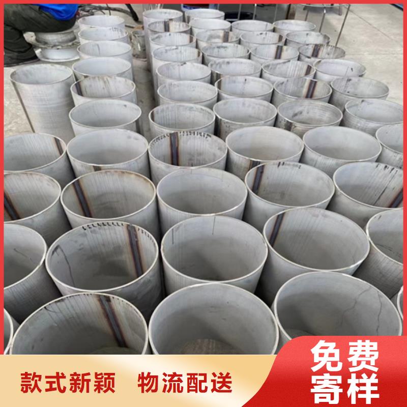 不锈钢管不锈钢棒的图文介绍