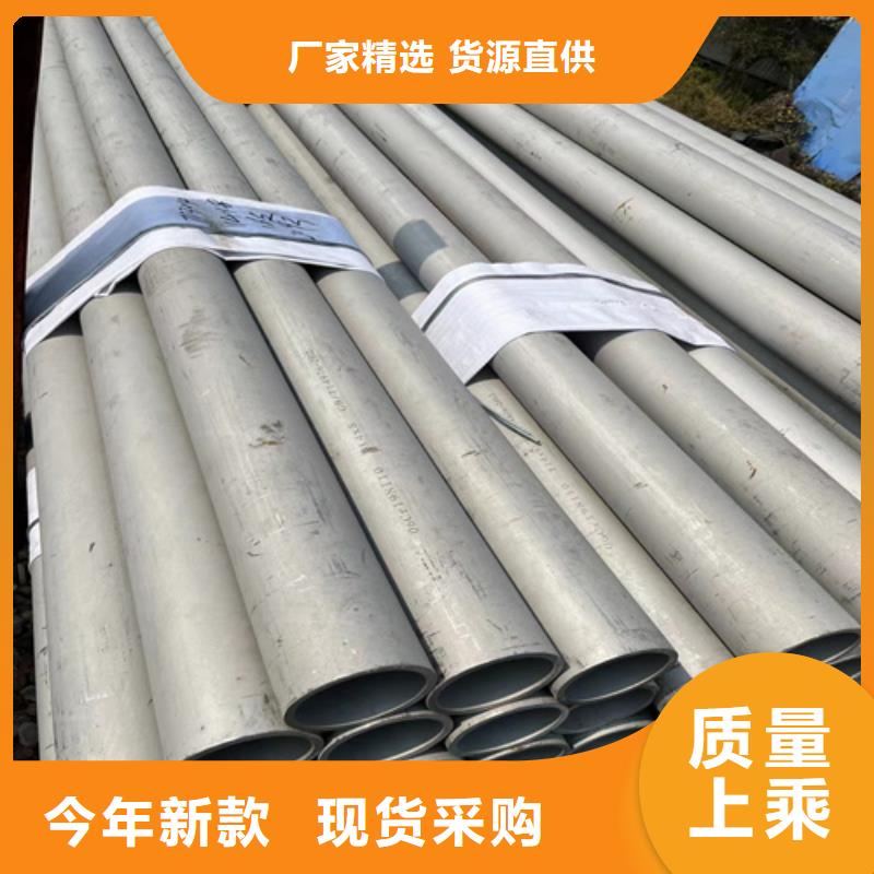 不锈钢管,喷塑防火电缆桥架核心技术