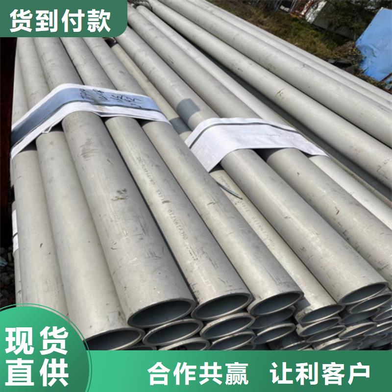 不锈钢管_不锈钢板库存量大