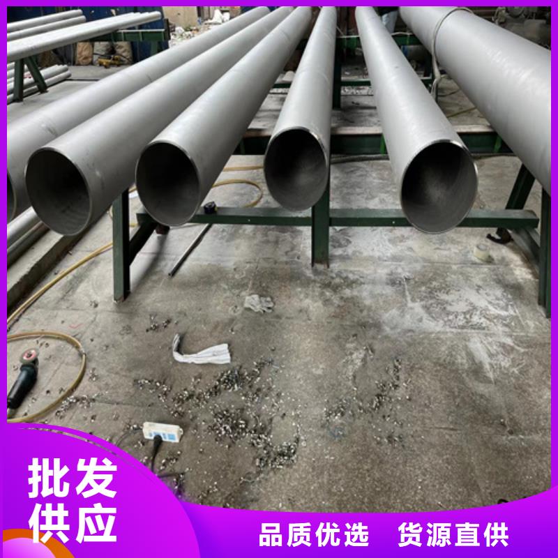 制造不锈钢管价格304价格表的厂家