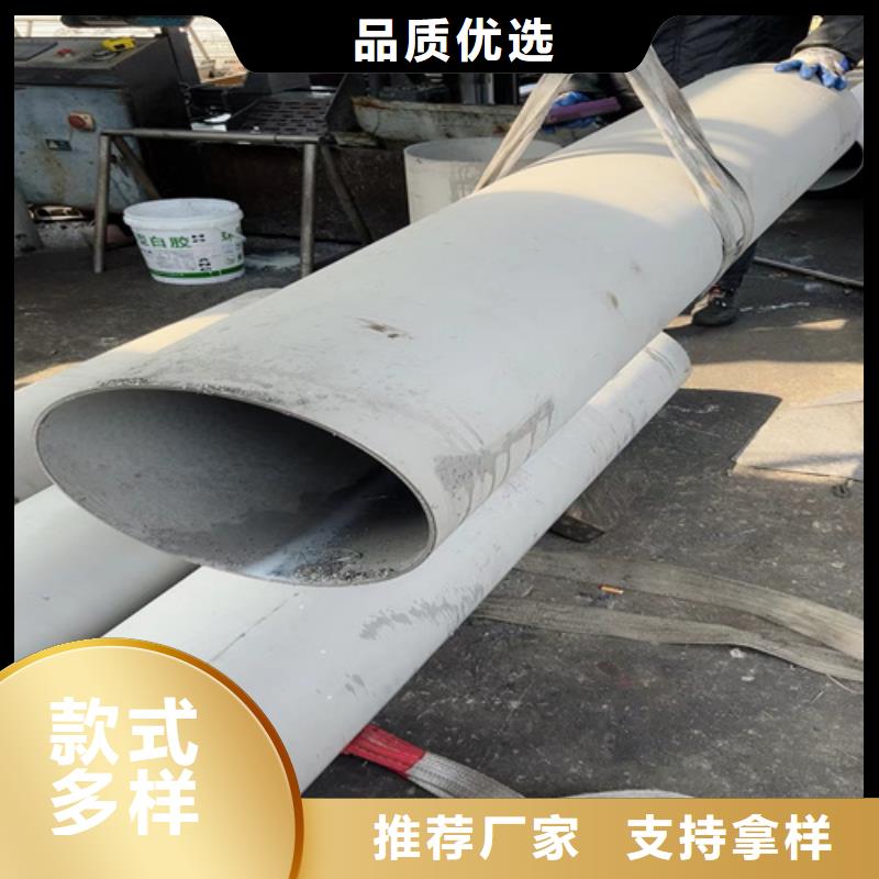 不锈钢管50*50电线电缆实力大厂家