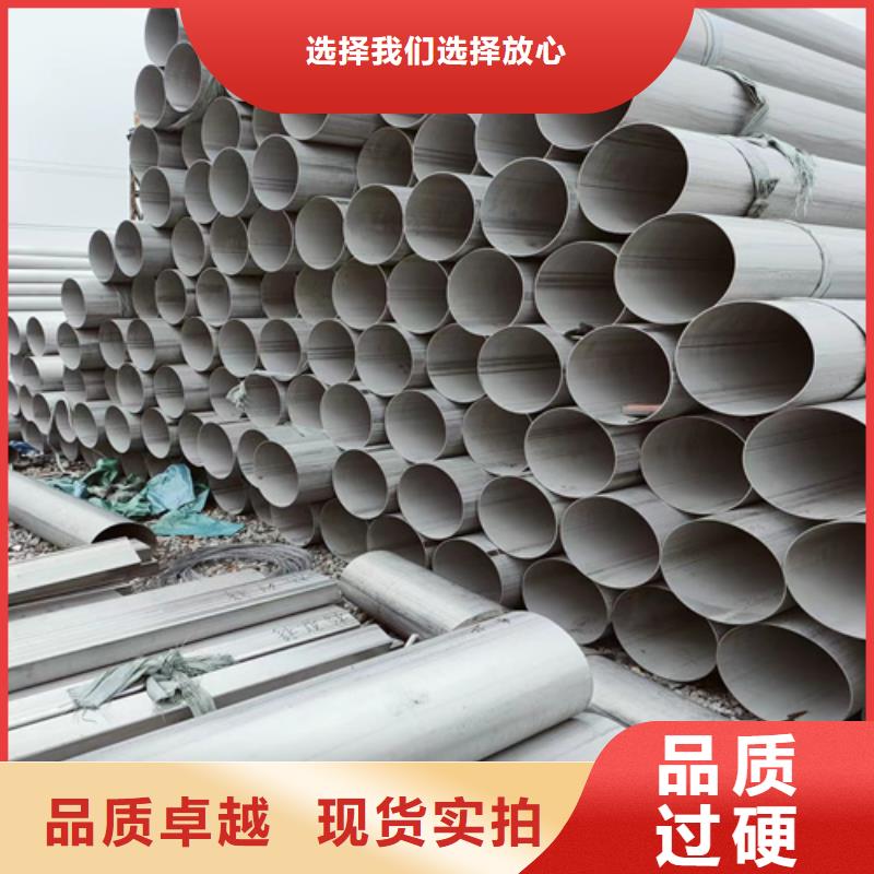不锈钢管【防火桥架】实力厂家直销