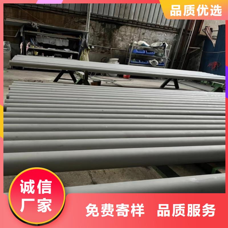 不锈钢管-不锈钢桥架现货直供
