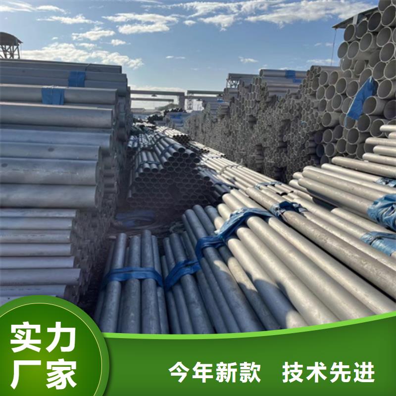 不锈钢管大跨距电缆桥架自主研发