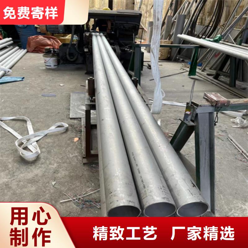 薄壁不锈钢管款式齐全