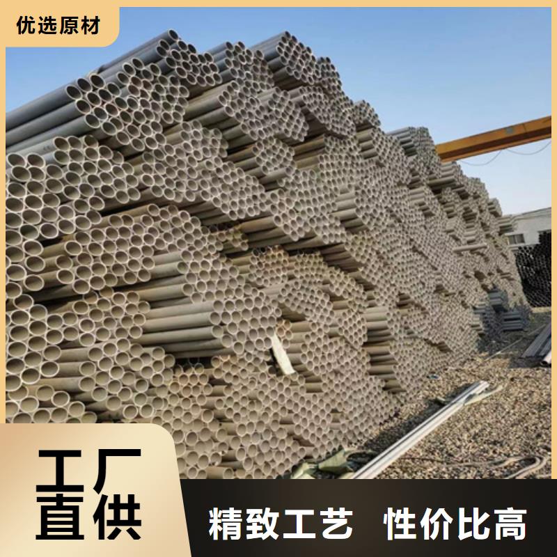 不锈钢管不锈钢热浸锌桥架按需定做