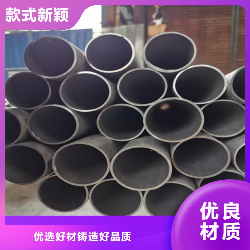 不锈钢管铜管品牌企业