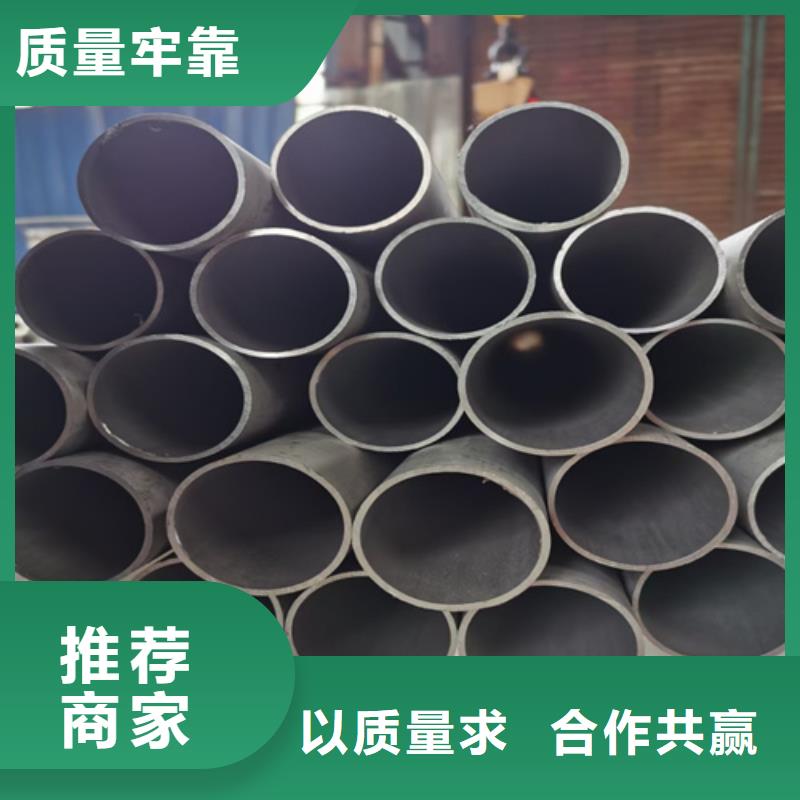 不锈钢管_铜管一站式厂家