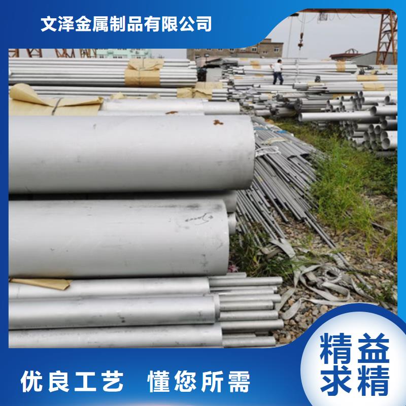 信誉好的不锈钢管连接方式厂家_质量保证