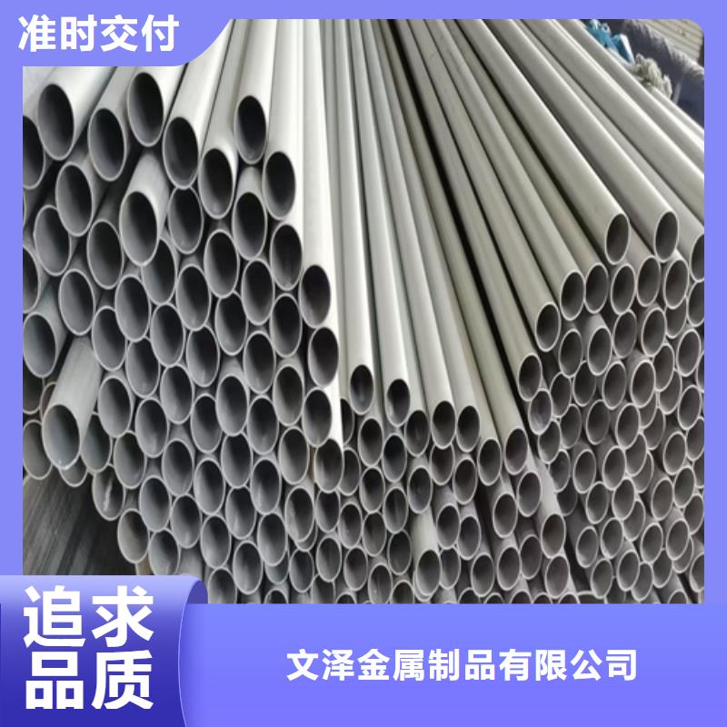 不锈钢管,高分子电缆桥架产地直销