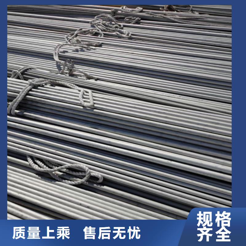 不锈钢管好品质售后无忧