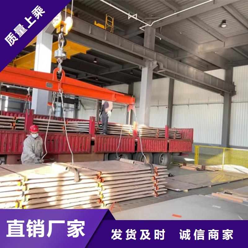 316LS不锈钢板价格-定制_文泽金属制品有限公司