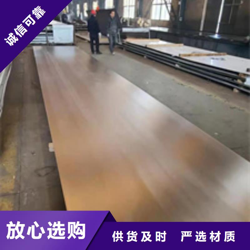 咨询304L不锈钢板厂家