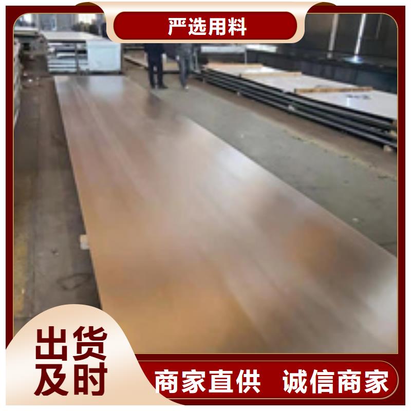 质优价廉的S30403不锈钢板厂家