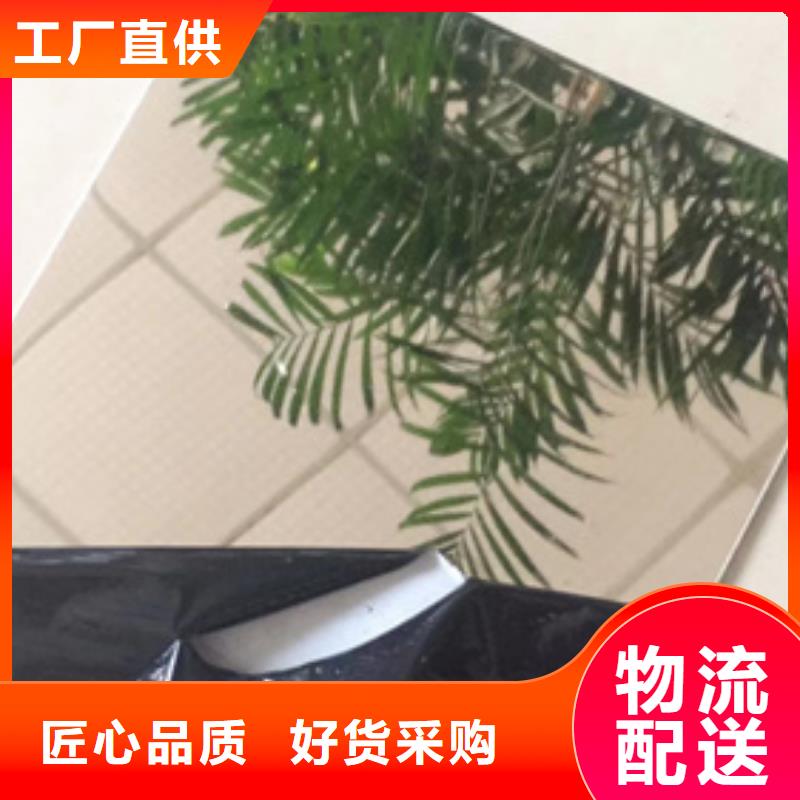欢迎访问-316L不锈钢板