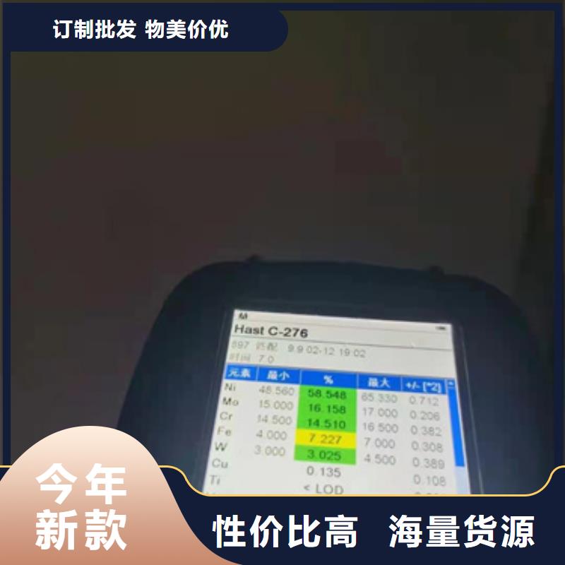 S30403不锈钢卷带的厂家-文泽金属制品有限公司