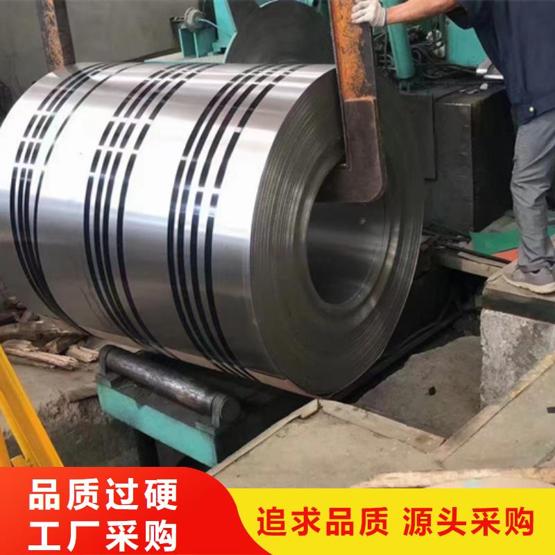 309hcb不锈钢卷带质量优良
