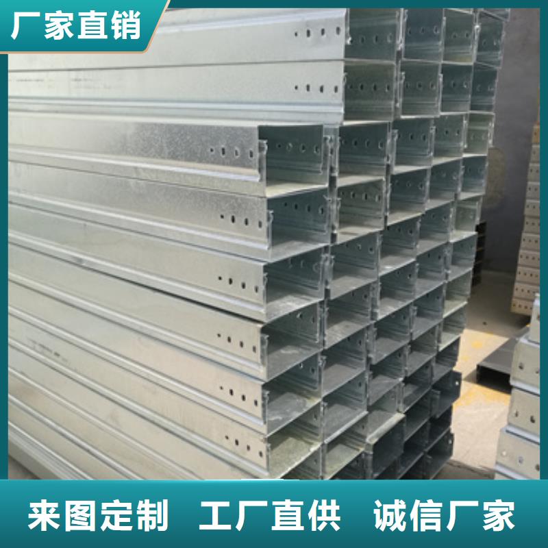 大跨距电缆桥架产地