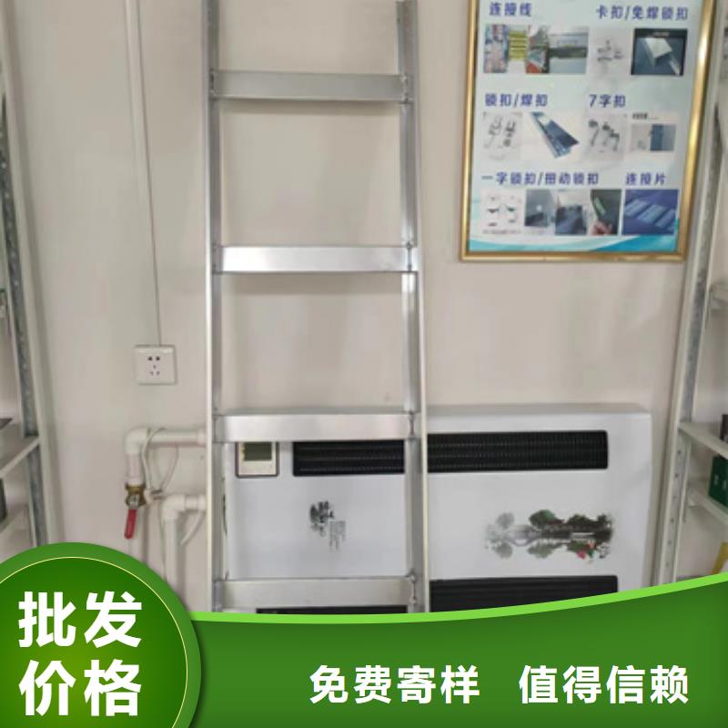 #防火电缆桥架#-欢迎您