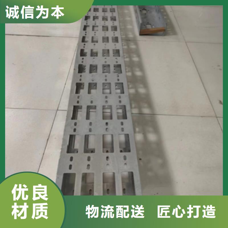 价格合理的防火电缆桥架生产厂家