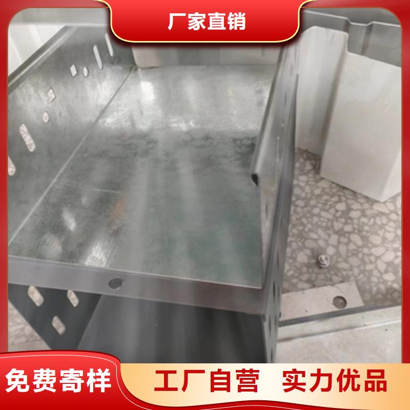 定制电力支架厂家