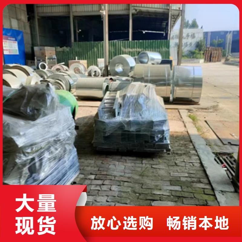 铝合金电缆桥架工厂货源