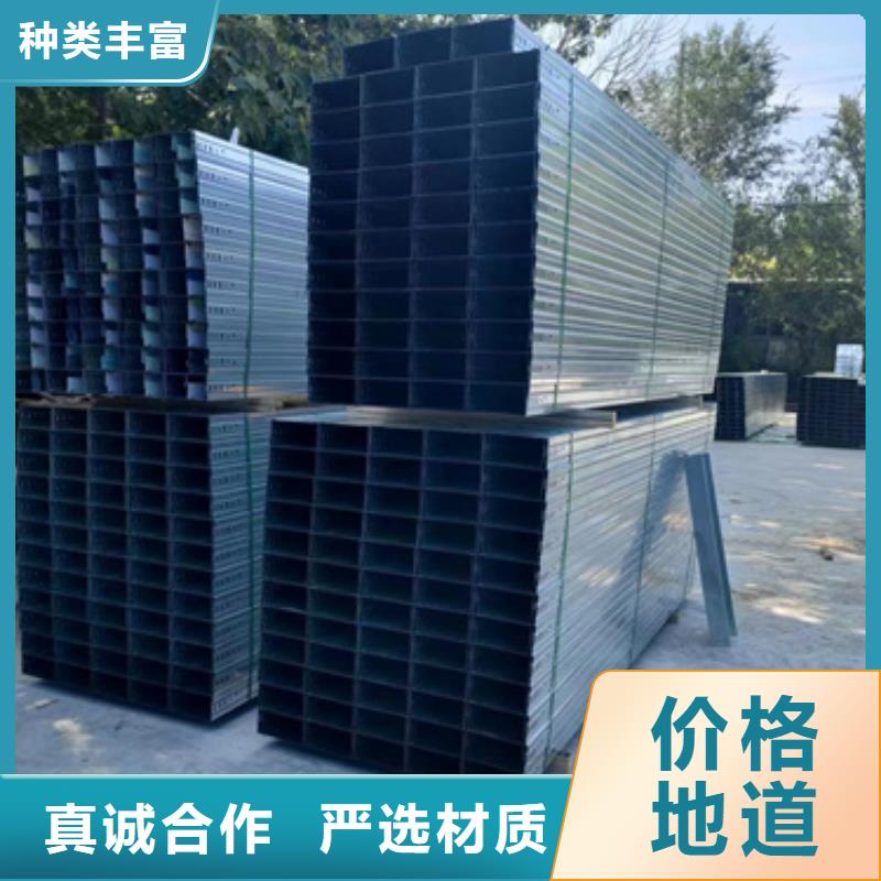 铝合金桥架-铝合金桥架优质
